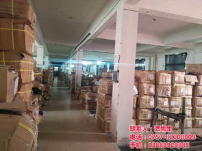 吉林橫機羅紋, 卡宇紡織公司,橫機羅紋工廠