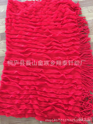 【翔泰實(shí)體工廠專業(yè)生產(chǎn)針織羊毛毯子全棉毯子針織靠墊汽車蓋毯】桐廬縣莪山畬族鄉(xiāng)翔泰針織廠 - 產(chǎn)品庫