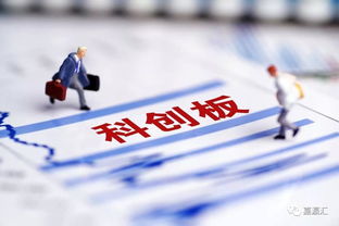 嘉人分享 科技浪潮下如何把握股權(quán)投資新機遇