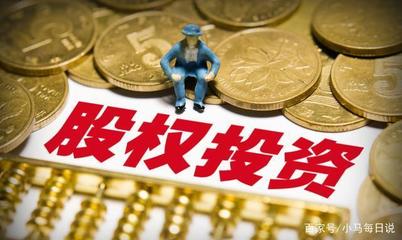 《創業時代》啟示錄 解析債權與股權融資的抉擇智慧